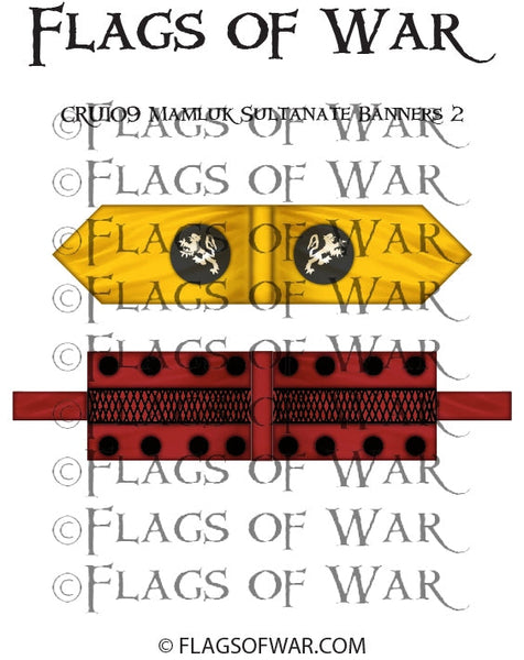 CRUI09 Mamluk Sultanate Banners 2