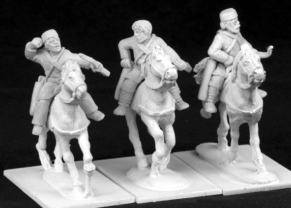 Late Roman Cavalry Archers