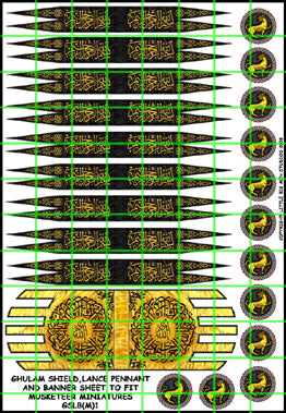 Ghulam Shield, Lance Pennant and Banner sheet