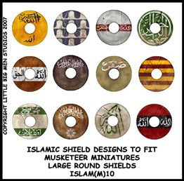 Arab Shield Transfer ISLAM(FM)10