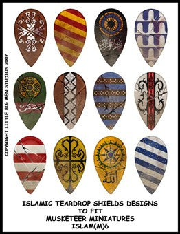 Arab Shield Transfer ISLAM(FM)6