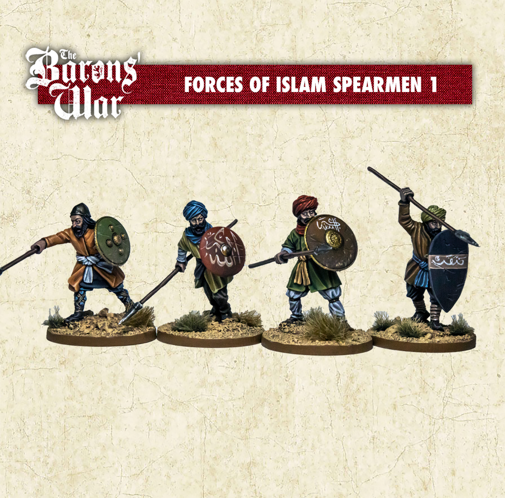 Forces of Islam Spearmen 1