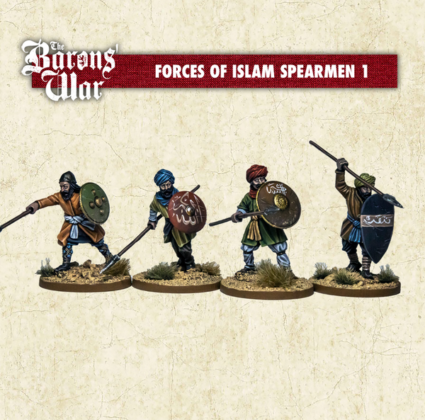 Forces of Islam Spearmen 1