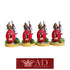 3rd Cent. Roman Legionary Lanciarii, Advancing
