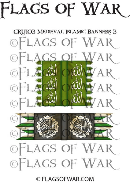 CRUI03 Medieval Islamic Banners 3