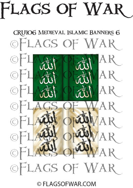 CRUI06 Medieval Islamic Banners 6