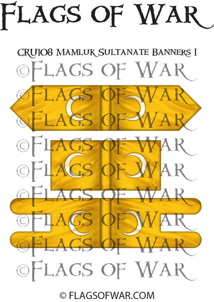 CRUI08 Mamluk Sultanate Banners 1