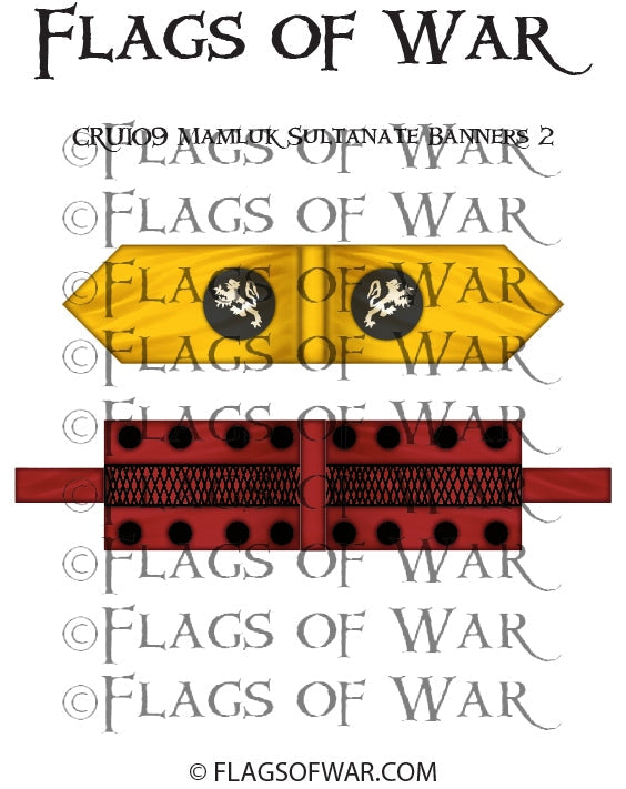 CRUI09 Mamluk Sultanate Banners 2