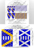 Product packaging for 12th-century Scottish flags with detailed design and branding. H28-BWAS04
