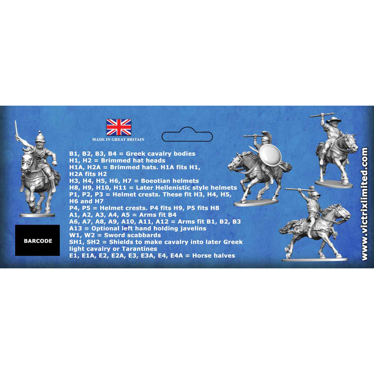 Greek Light Cavalry