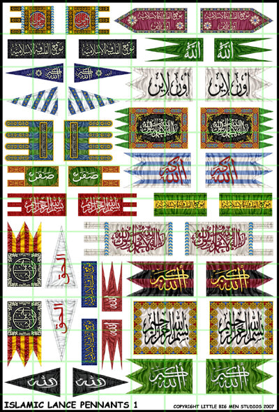 Islamic Lance Pennants sheet